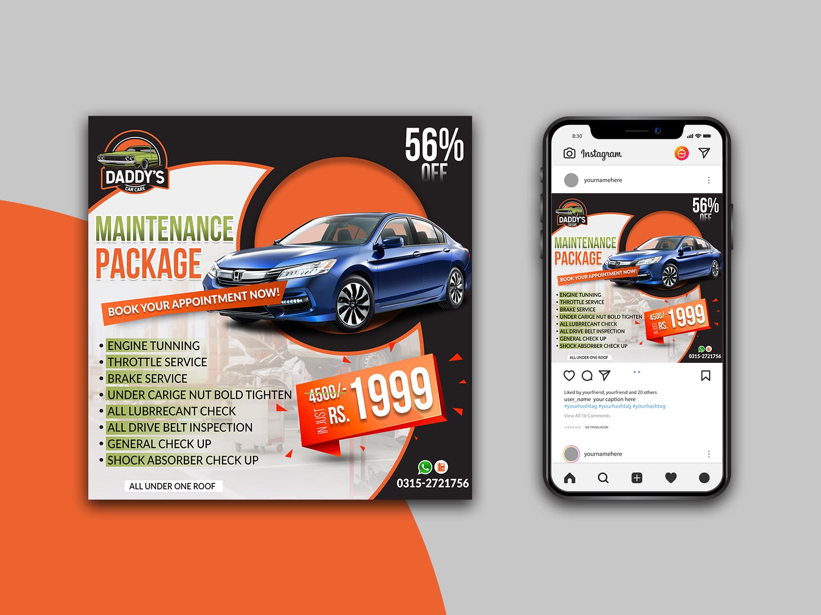 Facebook Post Design for Brands in Qatar
